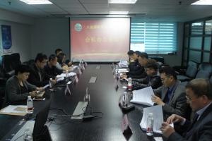 錦程參加大連國際貨運代理協會會長辦公會議